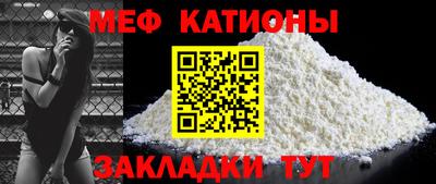 дурь Краснокаменск