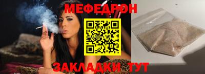 ГАЛЛЮЦИНОГЕННЫЕ ГРИБЫ Краснодар