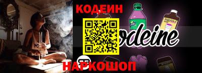 ГАЛЛЮЦИНОГЕННЫЕ ГРИБЫ Краснодар