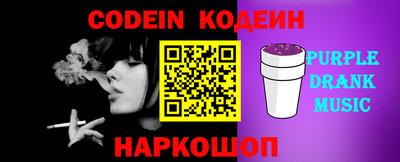 ГАЛЛЮЦИНОГЕННЫЕ ГРИБЫ Краснодар