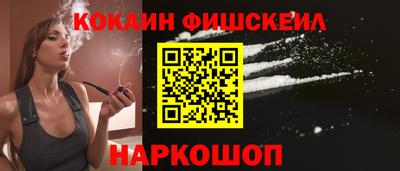 дурь Краснокаменск