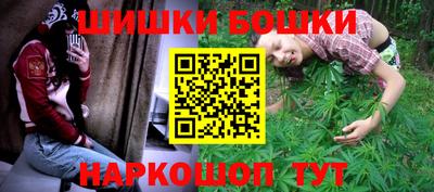 дурь Краснокаменск