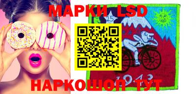 дурь Краснокаменск
