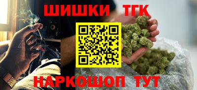 дурь Краснокаменск