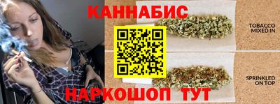 дурь Краснокаменск