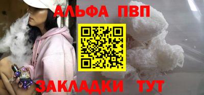 ГАЛЛЮЦИНОГЕННЫЕ ГРИБЫ Краснодар