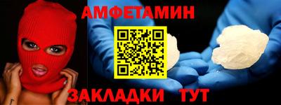 дурь Краснокаменск