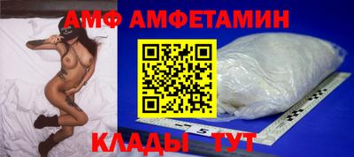 ГАЛЛЮЦИНОГЕННЫЕ ГРИБЫ Краснодар