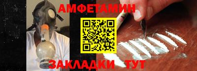 ГАЛЛЮЦИНОГЕННЫЕ ГРИБЫ Краснодар