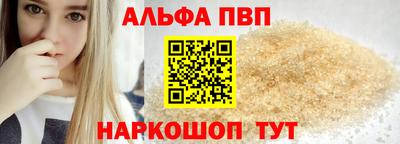ГАЛЛЮЦИНОГЕННЫЕ ГРИБЫ Краснодар