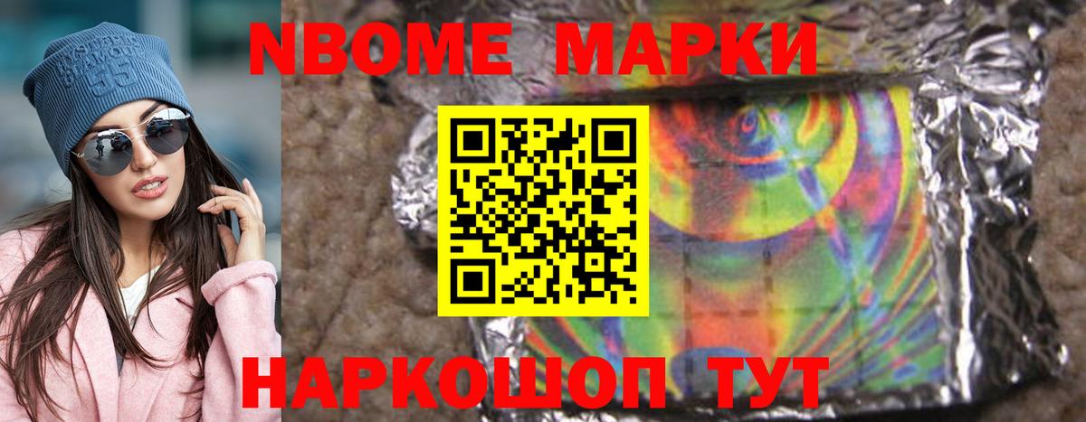 Лсд 25 экстази кислота  Лсд 25 экстази  Камень-на-Оби  Вход с VPN 